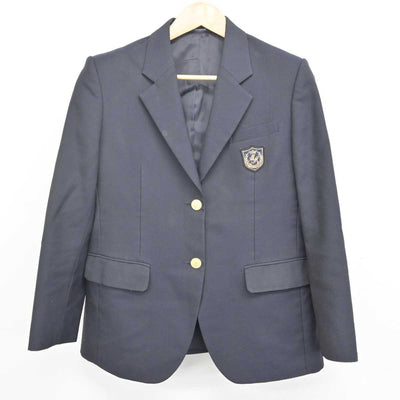 【中古】愛知県 愛知みずほ大学瑞穂高等学校 女子制服 2点 (ブレザー・ベスト) sf072963