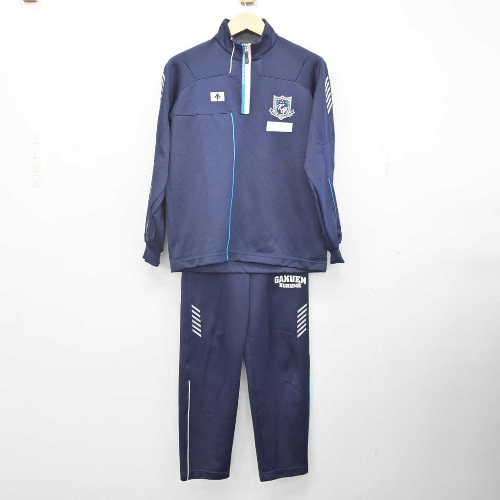 【中古】福岡県 久留米学園高等学校 女子制服 3点 (ジャージ 上・体操服 上・ジャージ 下) sf072984 | 中古制服通販パレイド