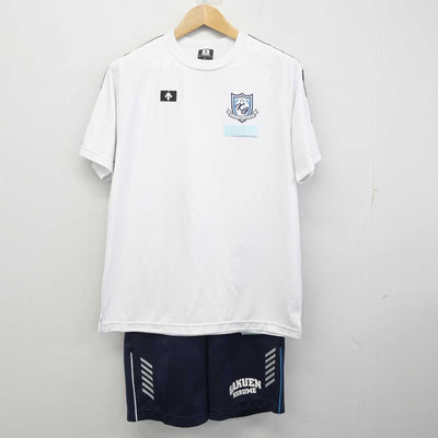 【中古】福岡県 久留米学園高等学校 女子制服 2点 (体操服 上・体操服 下) sf072985