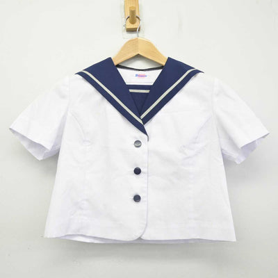 【中古】秋田県 秋田高等学校 女子制服 3点 (セーラー服・スカート) sf073022