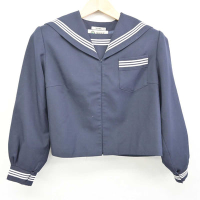 【中古】静岡県 竜洋中学校 女子制服 2点 (セーラー服・スカート) sf073037