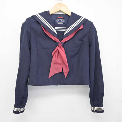 【中古】茨城県 波崎第三中学校 女子制服 3点 (セーラー服・スカート) sf073041