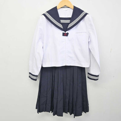 【中古】茨城県 波崎第三中学校 女子制服 3点 (セーラー服・セーラー服・スカート) sf073044