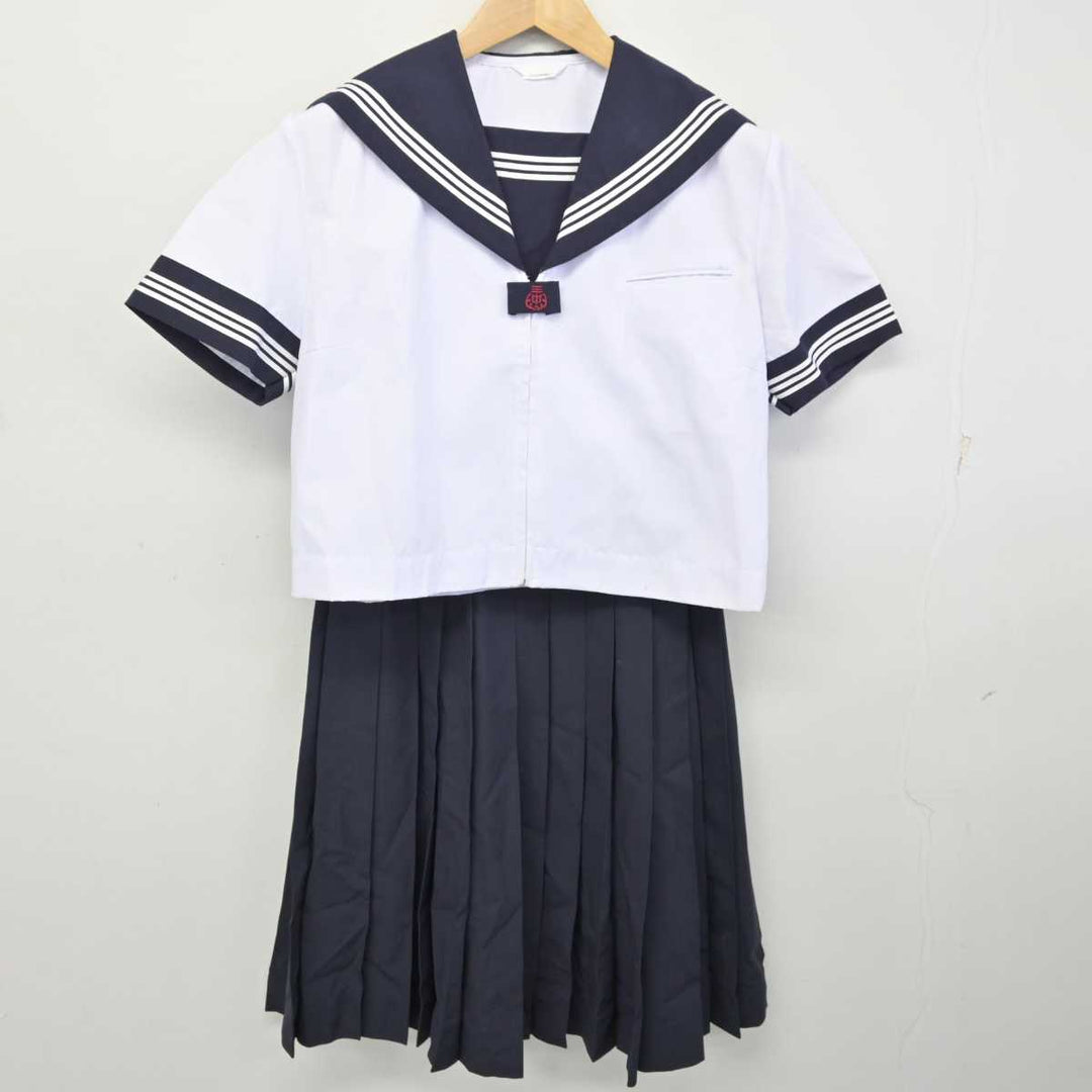 中古】茨城県 波崎第三中学校 女子制服 3点 (セーラー服