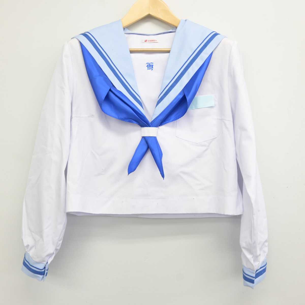 【中古】北海道 花川中学校 女子制服 4点 (セーラー服) sf073068