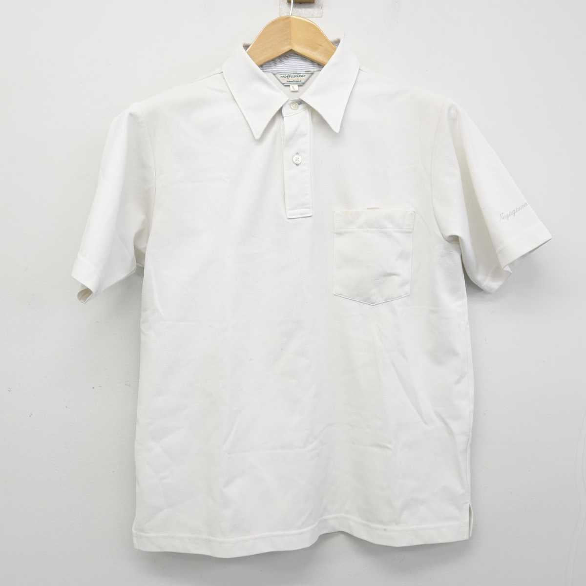 【中古】大阪府 寝屋川市立第六中学校 女子制服 2点 (シャツ) sf073073