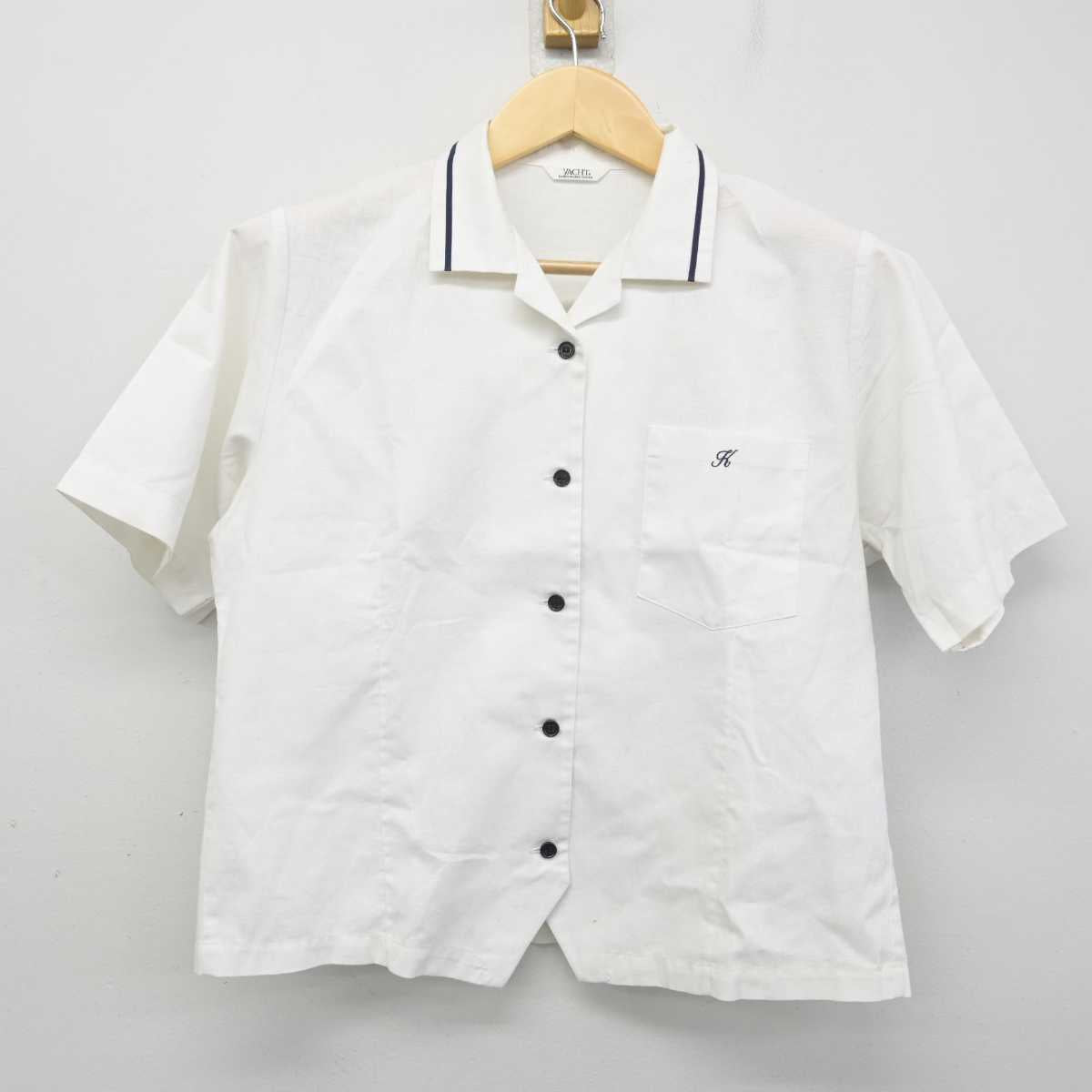 【中古】東京都 駒澤大学附属高等学校 女子制服 2点 (ニットベスト・シャツ) sf073081