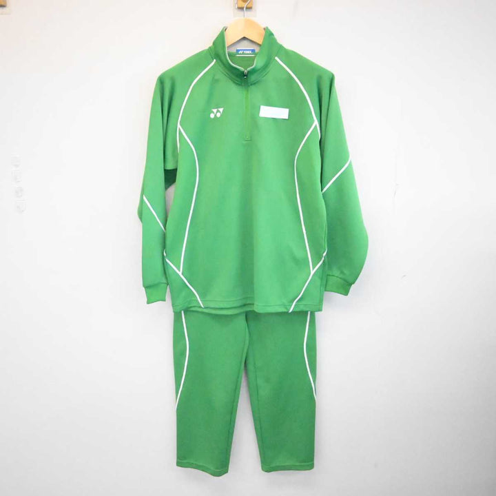 木更津総合高等学校 ジャージ 緑学年 ＋体操服2枚セット 木更津