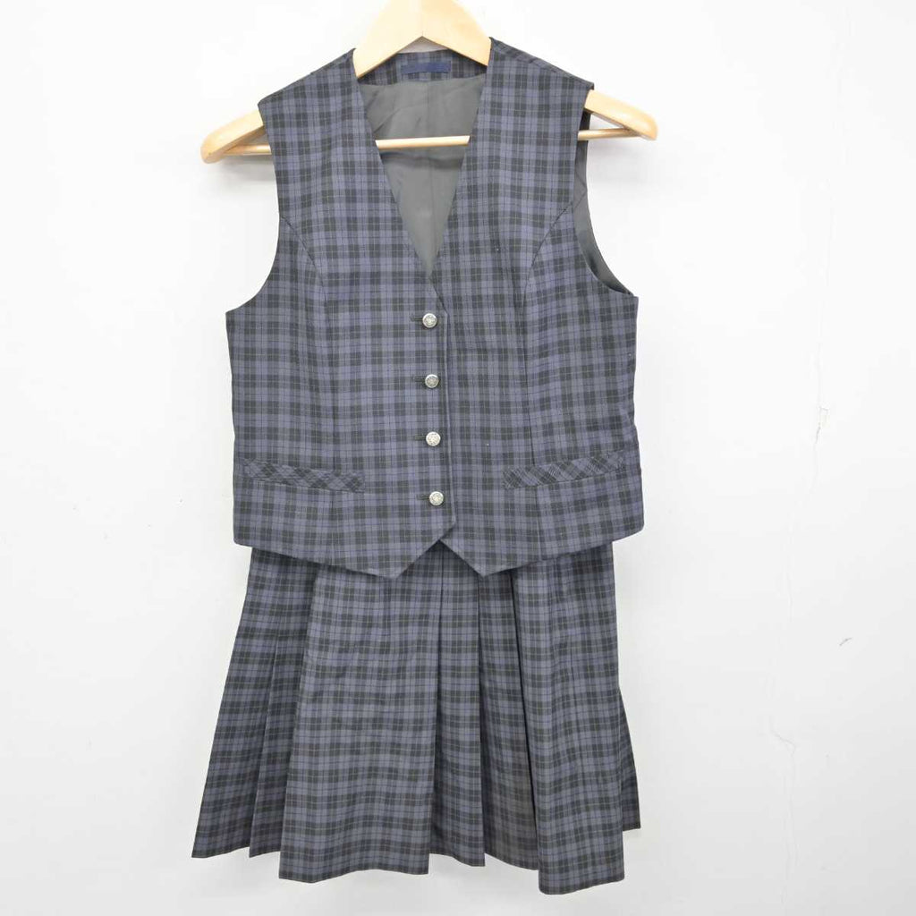 【中古】神奈川県 津久井高等学校 女子制服 2点 (ベスト・スカート) sf073174