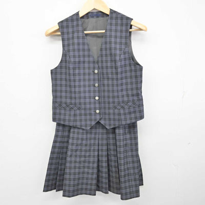 【中古】神奈川県 津久井高等学校 女子制服 2点 (ベスト・スカート) sf073174