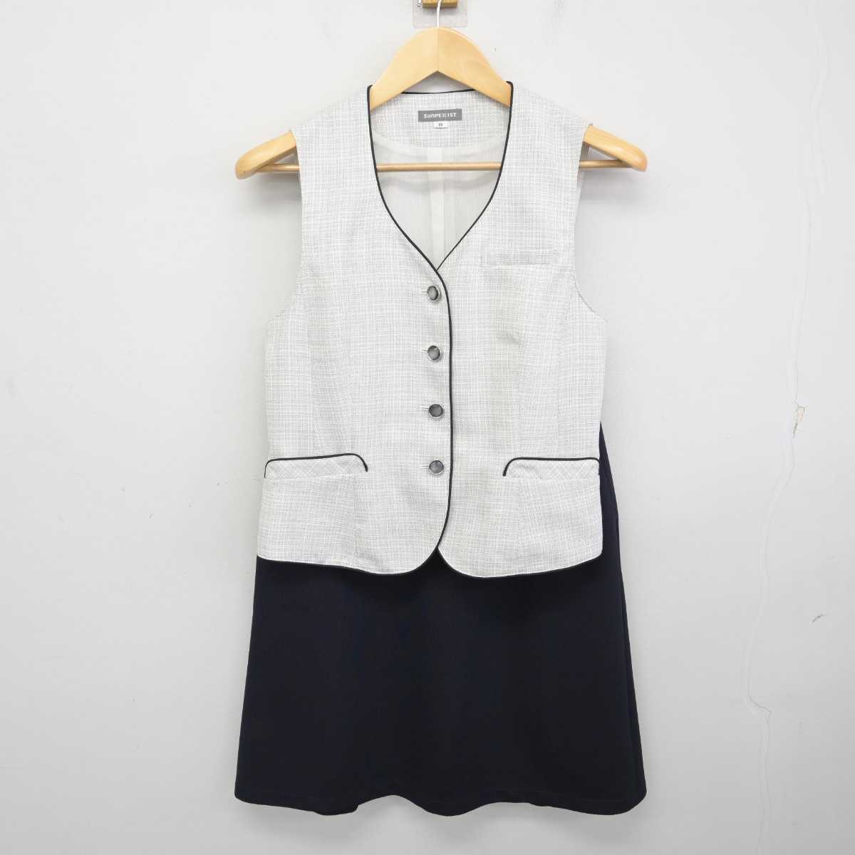 【中古】 事務服 女子制服 2点 (ベスト・スカート) sf073175