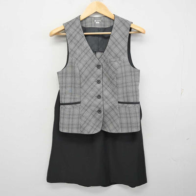 【中古】 事務服 女子制服 2点 (ベスト・スカート) sf073177