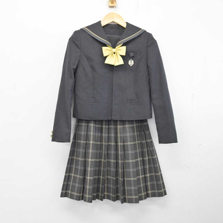 屯田北中学校制服