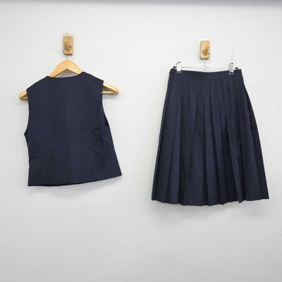 【中古】神奈川県 湘洋中学校 女子制服 2点 (ベスト・スカート) sf073235