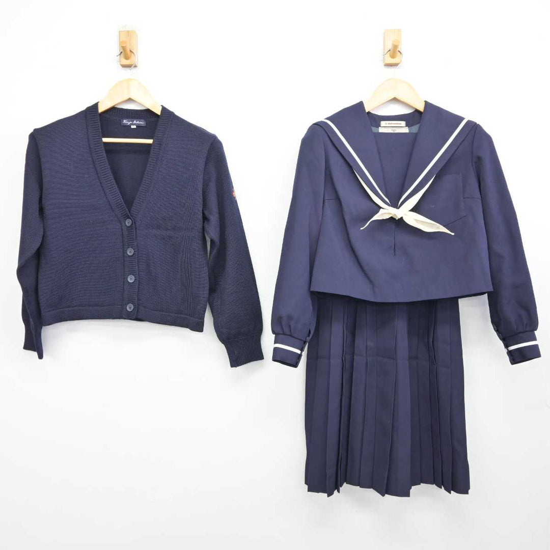 中古】愛知県 金城学院中学校 女子制服 4点 (ニット・セーラー服・スカート) sf073274 | 中古制服通販パレイド