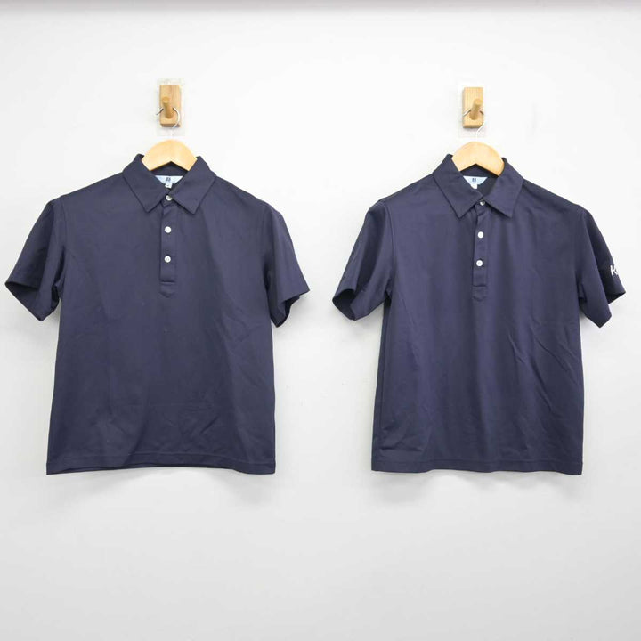 北海道札幌琴似工業高等学校 学ラン 制服