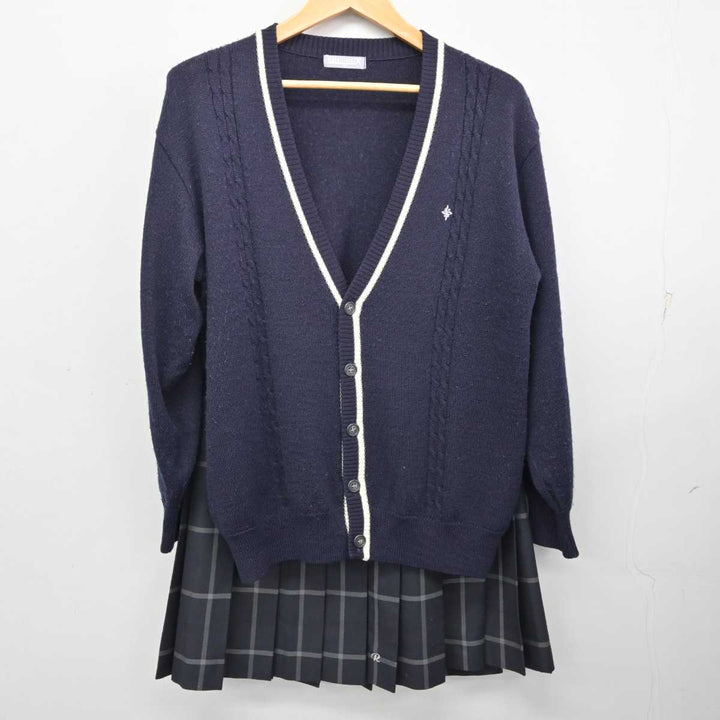 【中古】京都府 洛東高等学校 女子制服 4点 (ブレザー・ニット・スカート) sf073303 | 中古制服通販パレイド