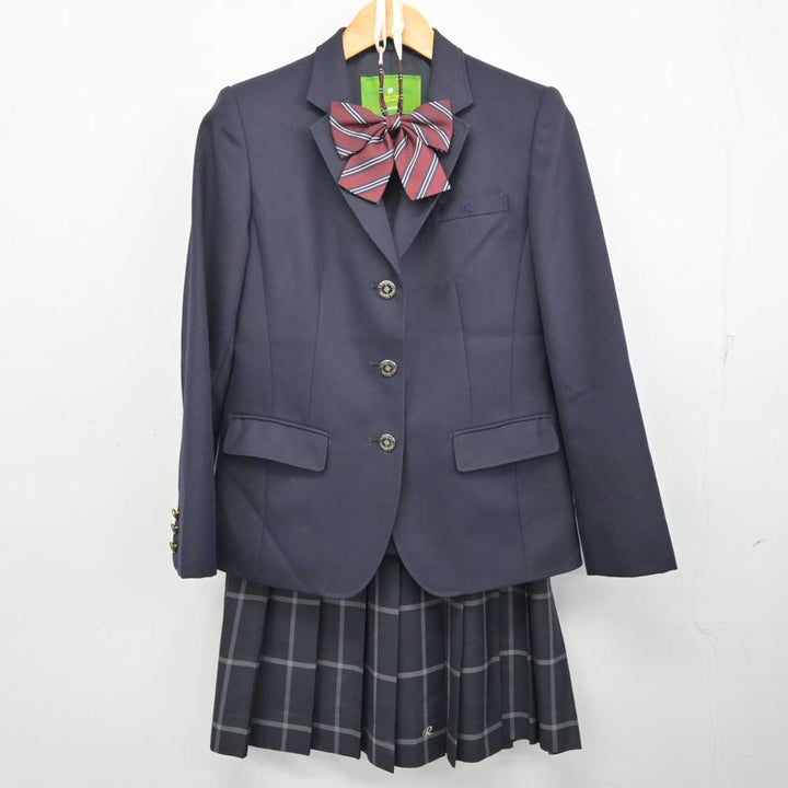 【中古】京都府 洛東高等学校 女子制服 4点 (ブレザー・ニット・スカート) sf073304 | 中古制服通販パレイド