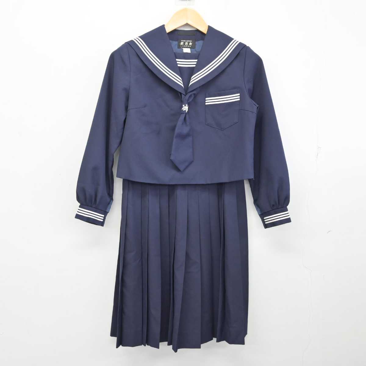 【中古】神奈川県 岡本中学校 女子制服 3点 (セーラー服・スカート) sf073310