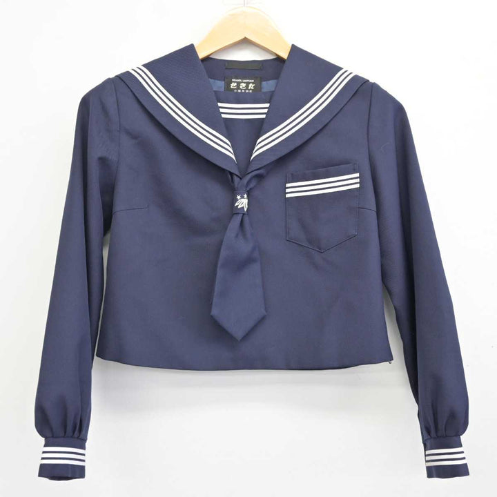 【中古】神奈川県 岡本中学校 女子制服 3点 (セーラー服・スカート) sf073310 | 中古制服通販パレイド