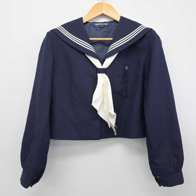 【中古】和歌山県 和歌山商業高等学校 女子制服 4点 (セーラー服・セーラー服) sf073327