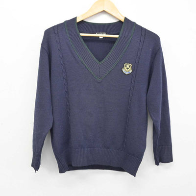 【中古】三重県 久居高等学校 男子制服 3点 (ニット・シャツ) sf073352