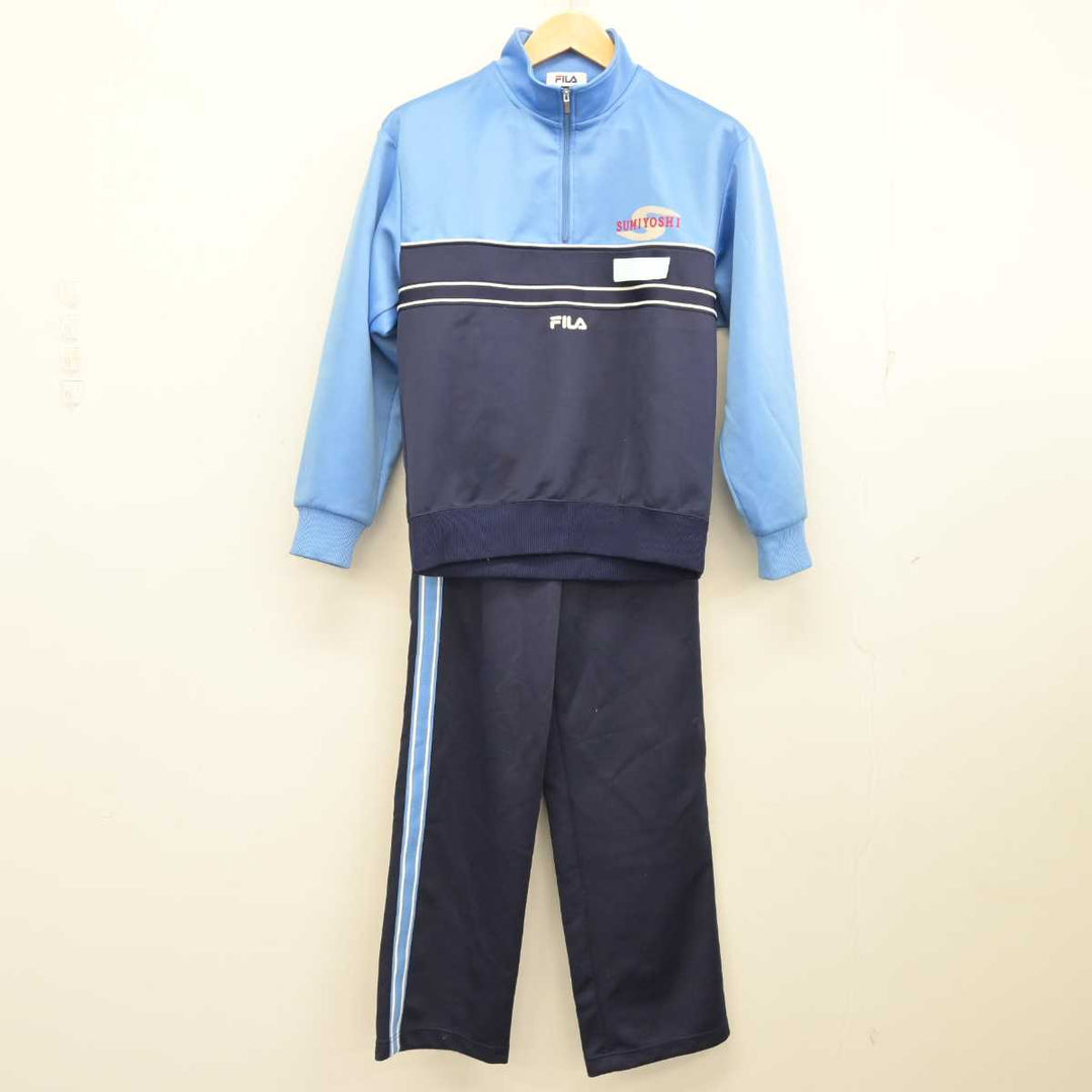 中古】宮崎県 住吉中学校 女子制服 2点 (ジャージ 上・ジャージ