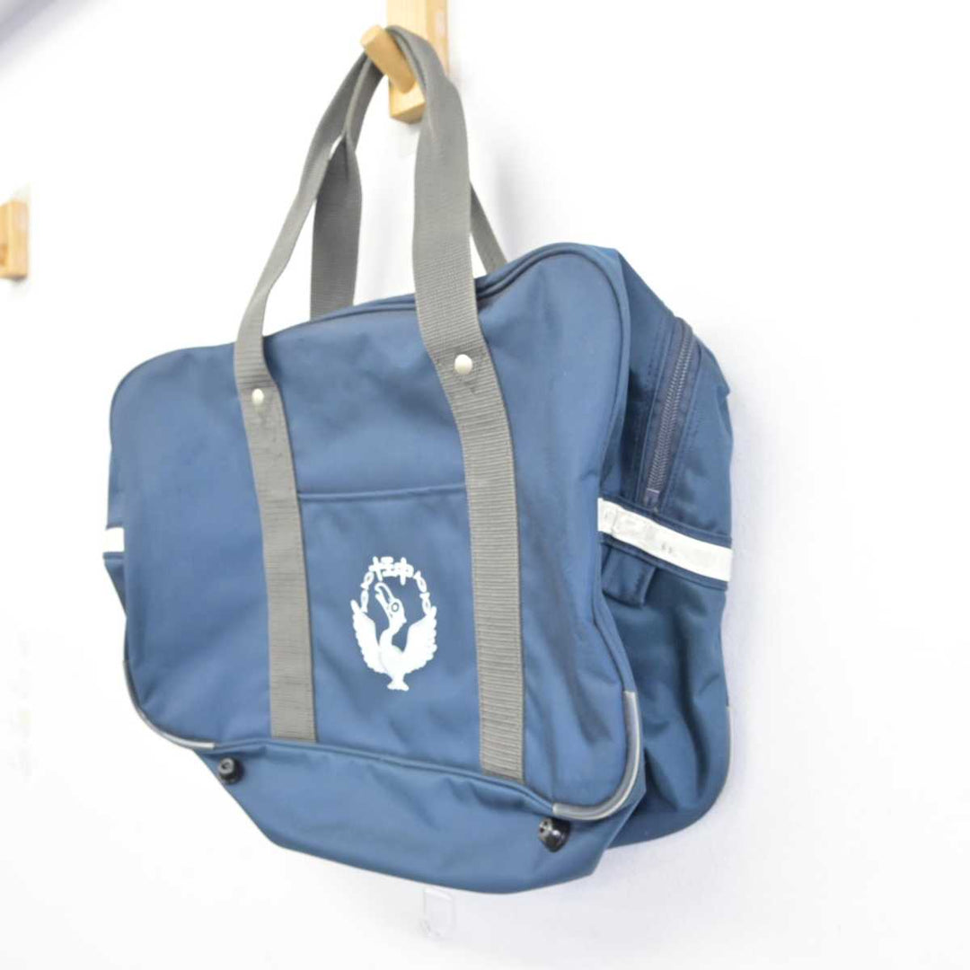 中古】茨城県 十王中学校 女子制服 1点 (カバン) sf073408 中古】茨城県 十王中学校 女子制服 1点 (カバン) sf073408