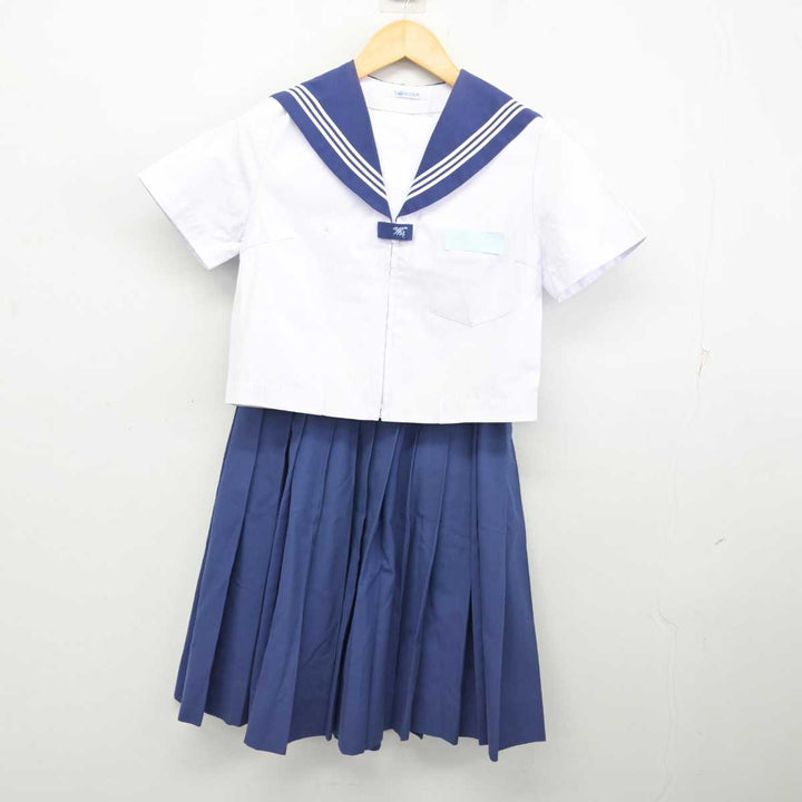 中古】大分県 稙田南中学校 女子制服 2点 (セーラー服・スカート