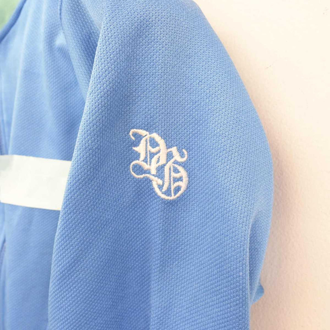中古】東京都 山脇学園中学校・高等学校 女子制服 2点 (ジャージ 中古】東京都 山脇学園中学校・高等学校 女子制服 2点 (ジャージ