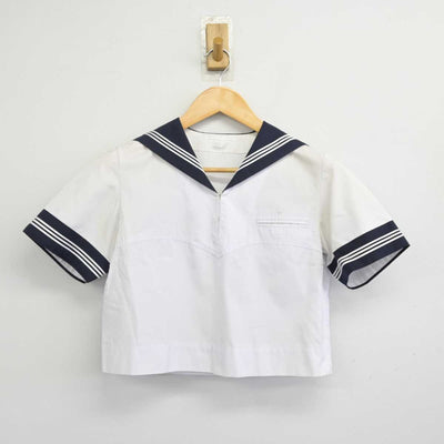 【中古】東京都 豊島岡女子学園 中学校・高等学校 女子制服 2点 (セーラー服) sf073483