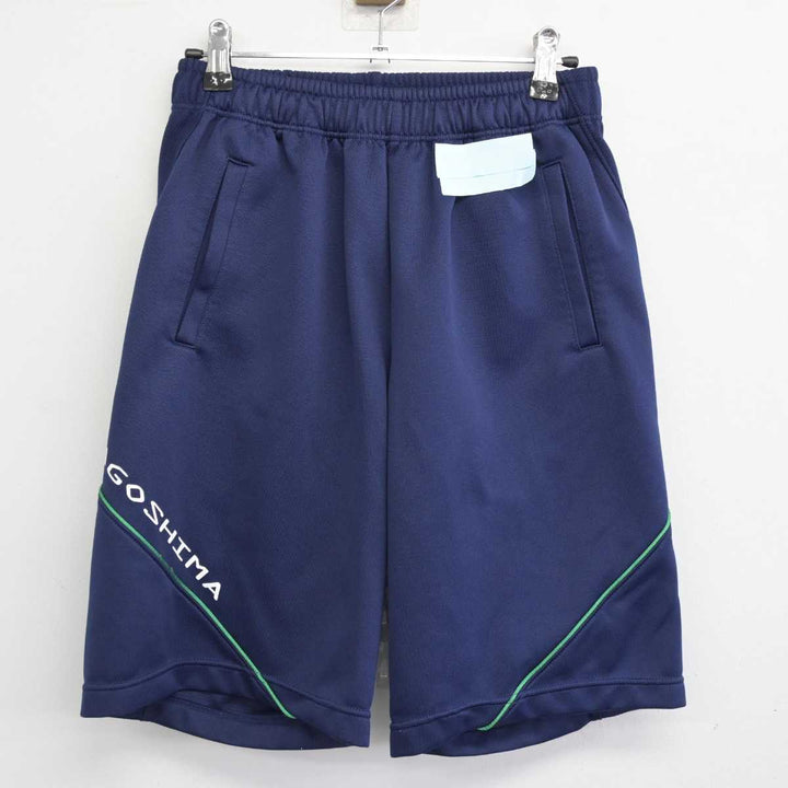 新品 中学 校章 名札付き 学販 女子スクールショーツ バレー