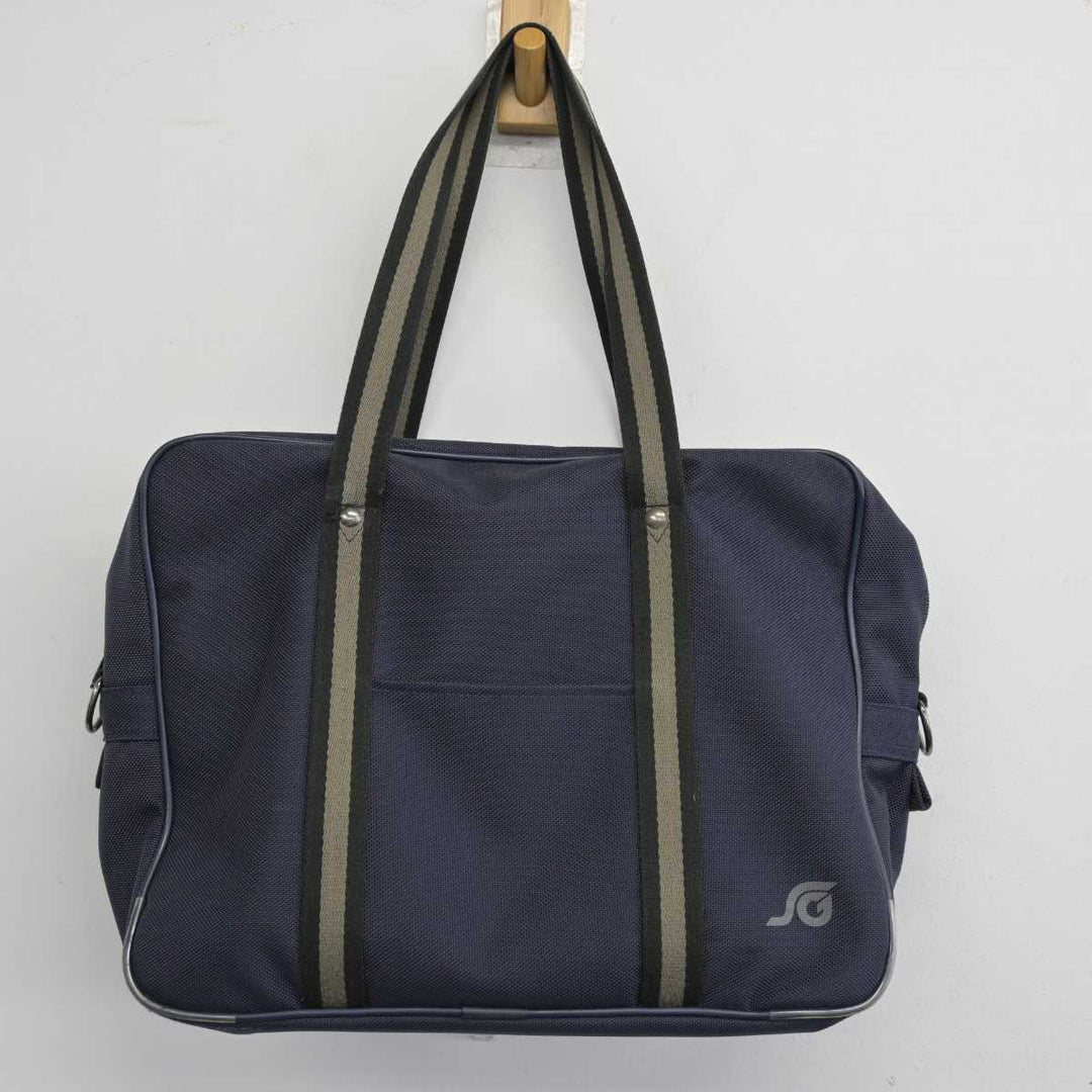 中古】東京都 成立学園中学・高等学校 女子制服 1点 (カバン