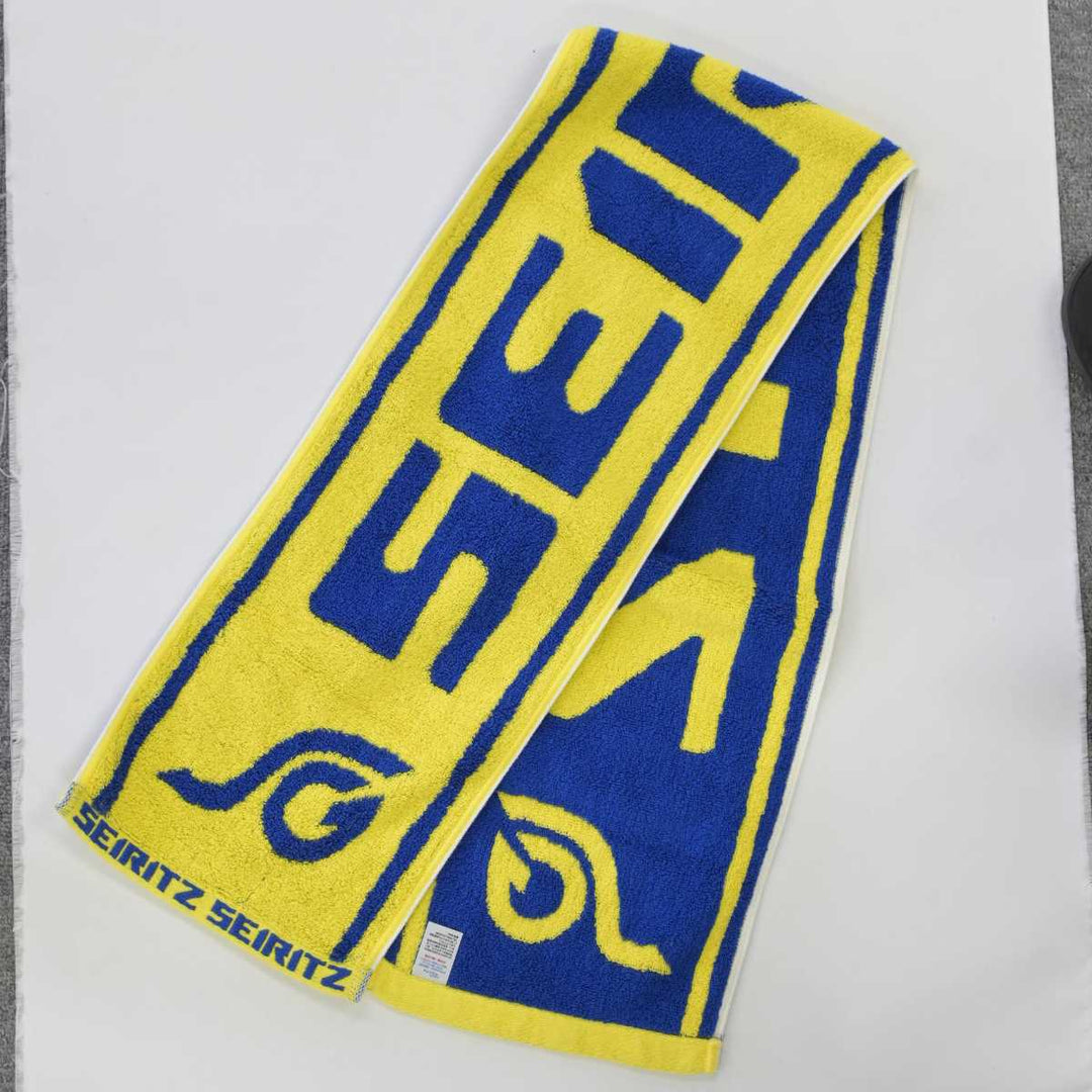 中古】東京都 成立学園中学・高等学校 女子制服 1点 (カバン 中古】東京都 成立学園中学・高等学校 女子制服 1点 (カバン