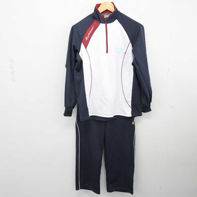 【中古】広島県 広島工業大学高等学校 女子制服 2点 (ジャージ 上・ジャージ 下) sf073549