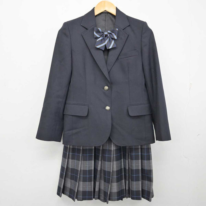 制服　（期間限定値下げ中） 新学期スタートキャンペーンページ | 原宿発の制服ブランド