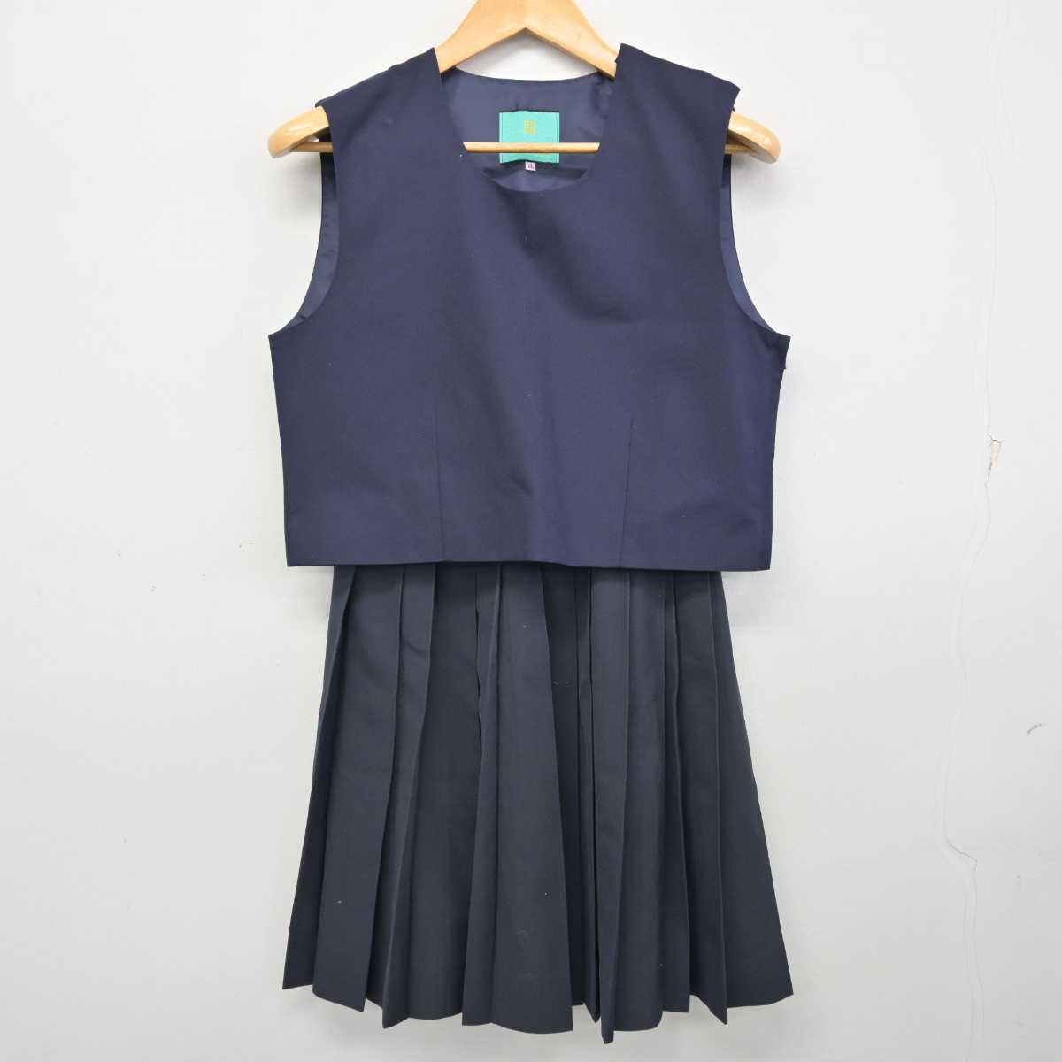 【中古】岡山県 福浜中学校 女子制服 2点 (ベスト・スカート) sf073580