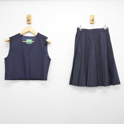 【中古】岡山県 福浜中学校 女子制服 2点 (ベスト・スカート) sf073580