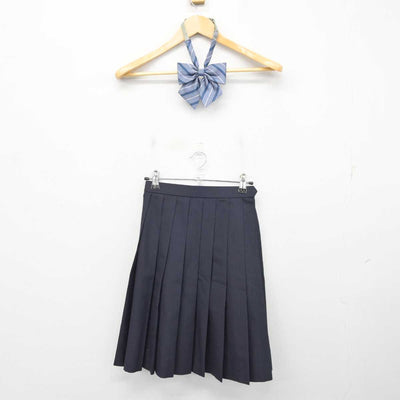 【中古】茨城県 波崎高等学校 女子制服 2点 (スカート) sf073628