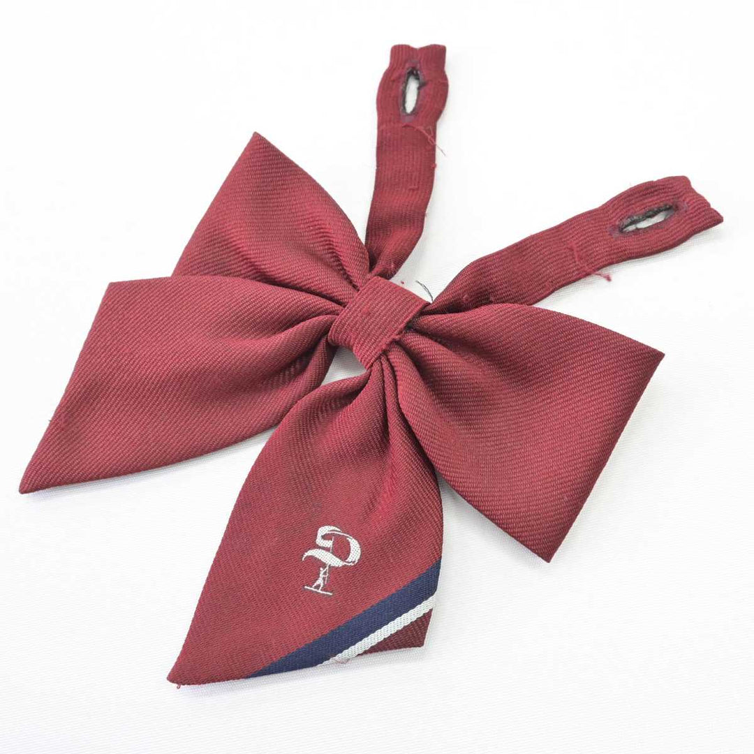 中古】長崎県 向陽高等学校 女子制服 4点 (ブレザー・スカート