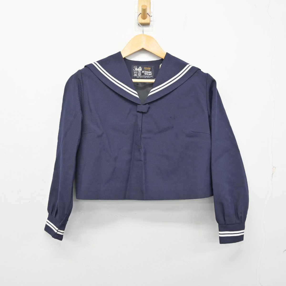 【中古】広島県 尾道東高等学校 女子制服 2点 (セーラー服・スカート) sf073713