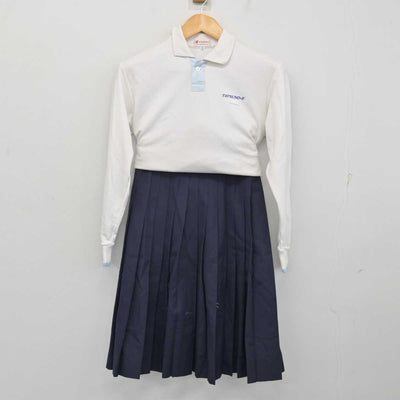 【中古】兵庫県 龍野東中学校 女子制服 3点 (シャツ・スカート) sf073722