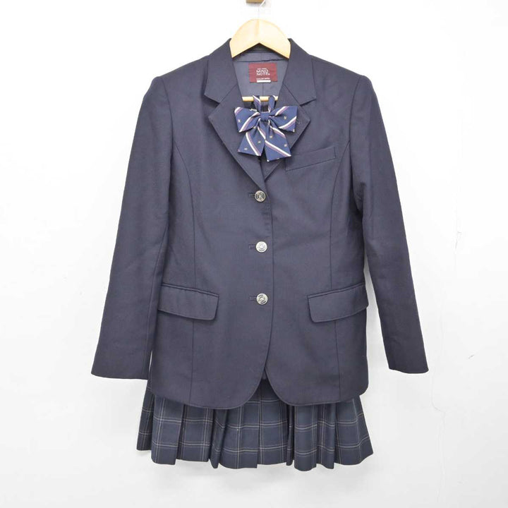 制服 高校 本物 中古】東京都 本所高等学校 女子制服 3点 (ブレザー・スカート
