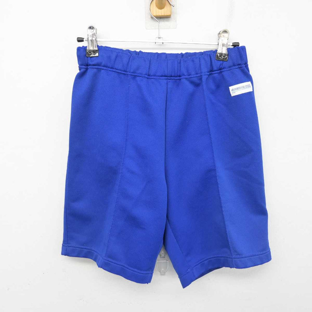 中古】愛知県 大和中学校 女子制服 3点 (ジャージ 上・体操服 上 中古】愛知県 大和中学校 女子制服 3点 (ジャージ 上・体操服 上