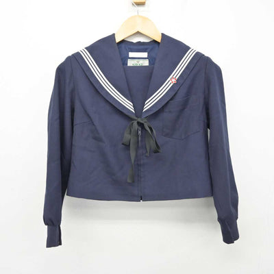 【中古】愛知県 大和中学校 女子制服 4点 (セーラー服・スカート) sf073770