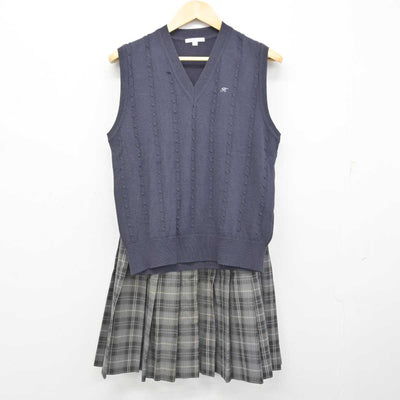 【中古】神奈川県 白鵬女子高等学校 女子制服 2点 (ニットベスト・スカート) sf073784