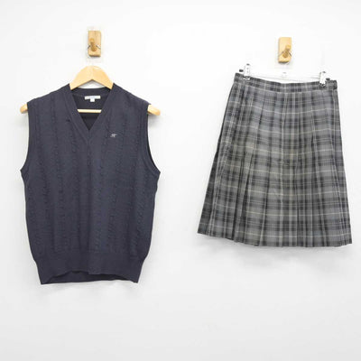 【中古】神奈川県 白鵬女子高等学校 女子制服 2点 (ニットベスト・スカート) sf073784