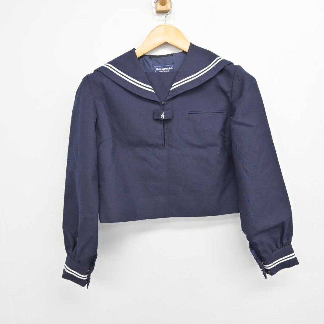 長沢中学校 販売 標準服