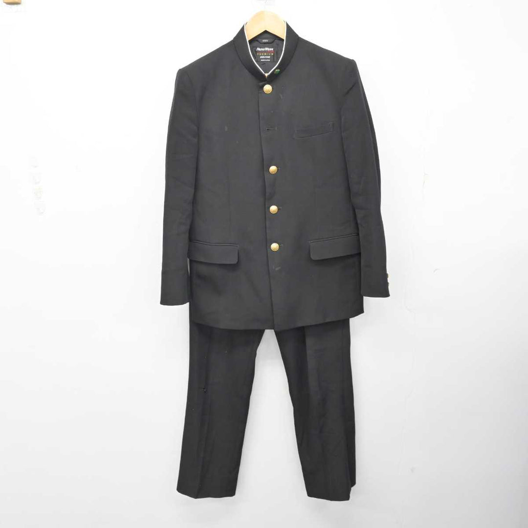 中古】岐阜県 長良高等学校 男子制服 3点 (学ラン・ズボン