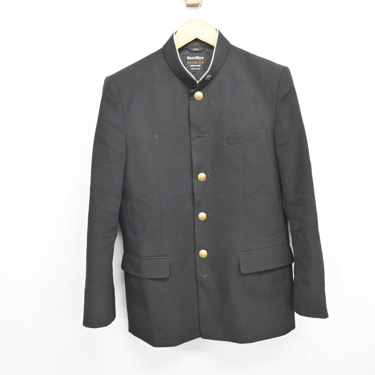 【中古】岐阜県 長良高等学校 男子制服 3点 (学ラン・ズボン) sf073891